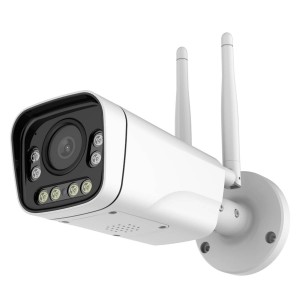4 Megapixel und mehr - Außenkameras - WLAN-Netzwerkkameras -  Überwachungskameras