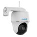 Reolink Argus Series B420 akkubetriebene, kabellose 3 MP Dualband WLAN-Überwachungskamera mit Schwenk- und Neigefunktion