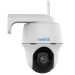 Reolink Argus Series B420 akkubetriebene, kabellose 3 MP Dualband WLAN-Überwachungskamera mit Schwenk- und Neigefunktion