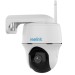 Reolink Argus Series B420 akkubetriebene, kabellose 3 MP Dualband WLAN-Überwachungskamera mit Schwenk- und Neigefunktion
