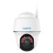 Reolink Argus Series B420 akkubetriebene, kabellose 3 MP Dualband WLAN-Überwachungskamera mit Schwenk- und Neigefunktion