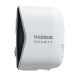 Baseus Security N1 Plus  batteriebetriebene 2K WLAN-Überwachungskamera mit 145°-Weitwinkelobjektiv (Erfordert Baseus H1 HomeStation)