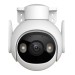 Imou Cruiser 2 5 MP WLAN Überwachungskamera mit Schwenk- und Neigefunktion, Personenerkennung, integrierter Sirene, intelligentem Tracking