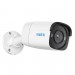 Reolink P320 5 MP IP PoE Überwachungskamera mit intelligenter Personen- & Autoerkennung