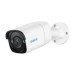 Reolink P320 5 MP IP PoE Überwachungskamera mit intelligenter Personen- & Autoerkennung
