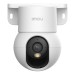 Imou Ranger Mini 3K 5MP WLAN-Überwachungskamera mit Schwenk- und Neigefunktion, Personenerkennung, intelligentem Tracking