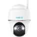 Reolink Argus Series B430 akkubetriebene, kabellose 5 MP Dualband WLAN-Überwachungskamera mit Schwenk- und Neigefunktion