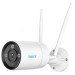 Reolink W330 4K 8 MP Dualband WLAN Überwachungskamera mit Nachtsicht in Farbe