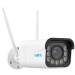 Reolink W430 8 MP Dualband WLAN Überwachungskamera mit Farb-Nachtsicht und 5-fach optischem Zoom