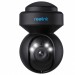 Reolink E Series E540 5 MP WLAN PTZ Überwachungskamera (schwarz) mit Personen- und Fahrzeugerkennung