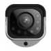Reolink P430 Smarte 4K UHD PoE Überwachungskamera