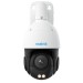 Reolink P850 - Intelligente 4K PTZ PoE Überwachungskamera mit 16-fach optischem Zoom und automatischer Verfolgung