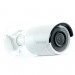 INKOVIDEO V-200-8MW 8MP PoE ONVIF Überwachungskamera