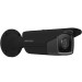 INKOVIDEO V-820-MB 4К 8 MP Netzwerk PoE Überwachungskamera (schwarz)