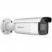 INKOVIDEO V-840-MW 4К 8 MP PoE Netzwerk Überwachungskamera mit 4x optischem Zoom 