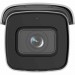 INKOVIDEO V-840-MW 4К 8 MP PoE Netzwerk Überwachungskamera mit 4x optischem Zoom 