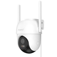 Arenti OP1 4 MP Dualband WLAN Dome Überwachungskamera 
