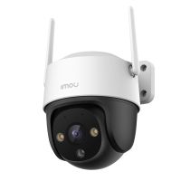 Imou Cruiser 2C 3 MP WLAN Überwachungskamera mit Schwenk- und Neigefunktion, Personen- und Fahrzeugerkennung