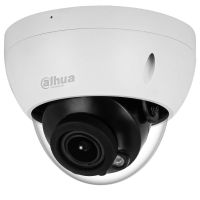 Dahua DH-IPC-HDBW2541R-ZS 5 MP PoE Dome Überwachungskamera mit motorisiertem Varifokalobjektiv, WizSense KI