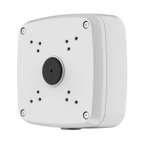 Dahua DH-PFA121 wasserdichte Anschlussdose f&uuml;r Dahua &Uuml;berwachungskameras