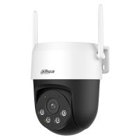 ahua Picoo A2 5 MP WLAN-Überwachungskamera mit Personen- und Fahrzeugerkennung, integrierter Sirene, intelligentem Tracking, Wi-Fi 6