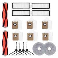 IMOU - RVPZ2-18 - Zubehör-SET für RV3 Roboterstaubsauger